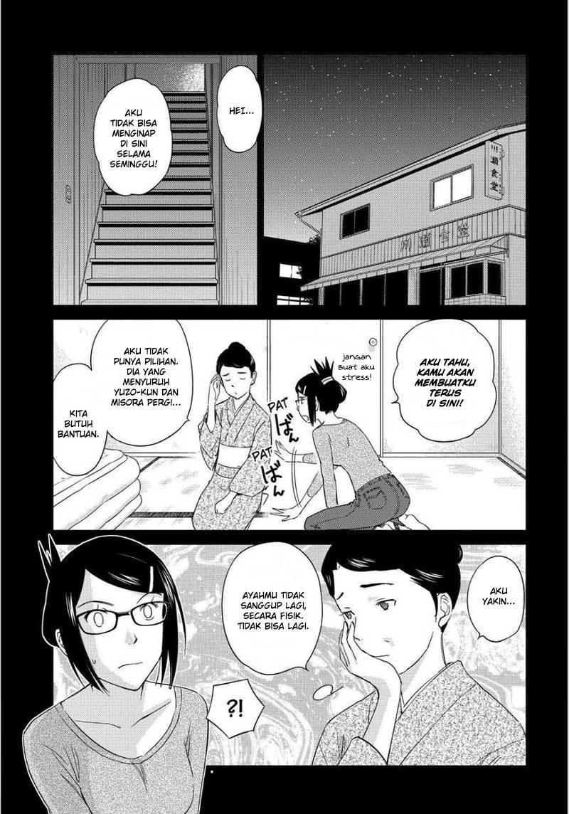 Baca Manga Kono Oneesan wa Fiction desu!? Chapter 48 Gambar 2