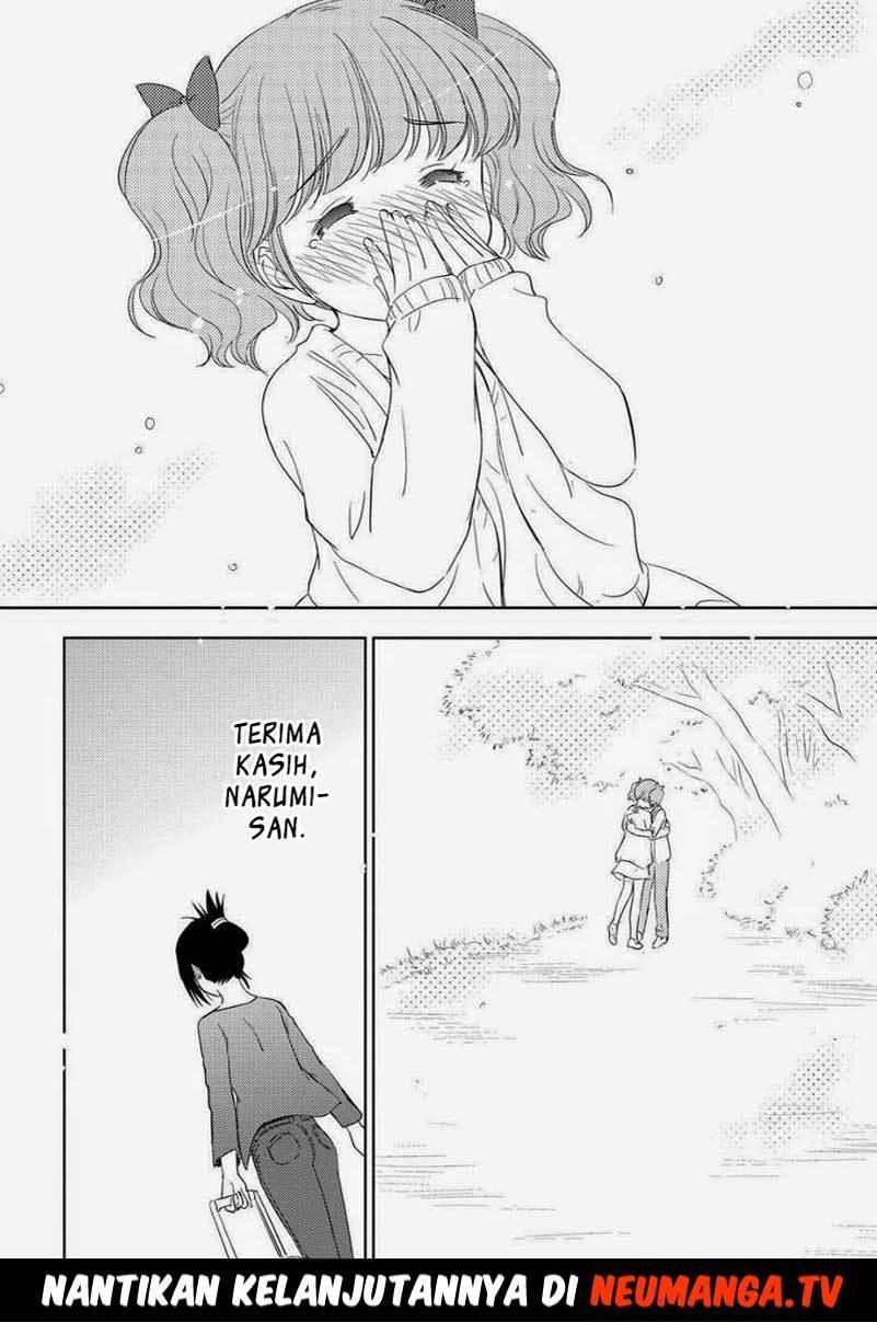 Kono Oneesan wa Fiction desu!? Chapter 48 Gambar 20