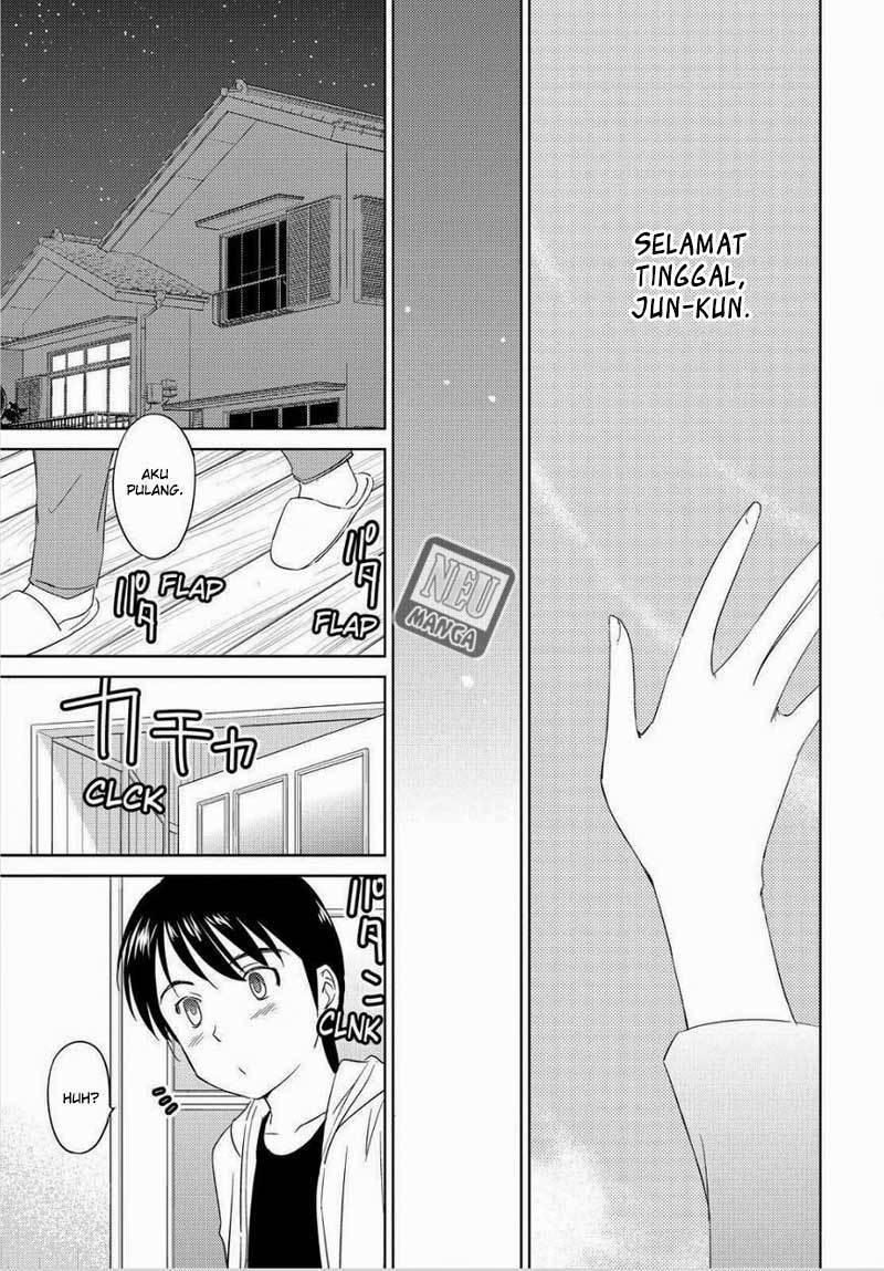 Kono Oneesan wa Fiction desu!? Chapter 48 Gambar 21