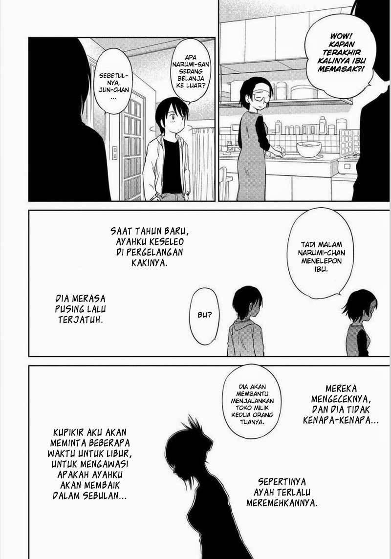 Kono Oneesan wa Fiction desu!? Chapter 48 - https://img.komiku.org/wp-content/uploads/2284338-22.jpg