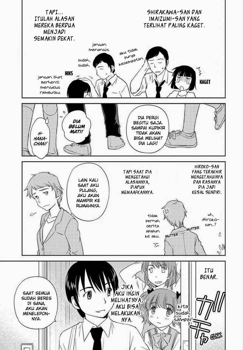 Kono Oneesan wa Fiction desu!? Chapter 48 Gambar 25