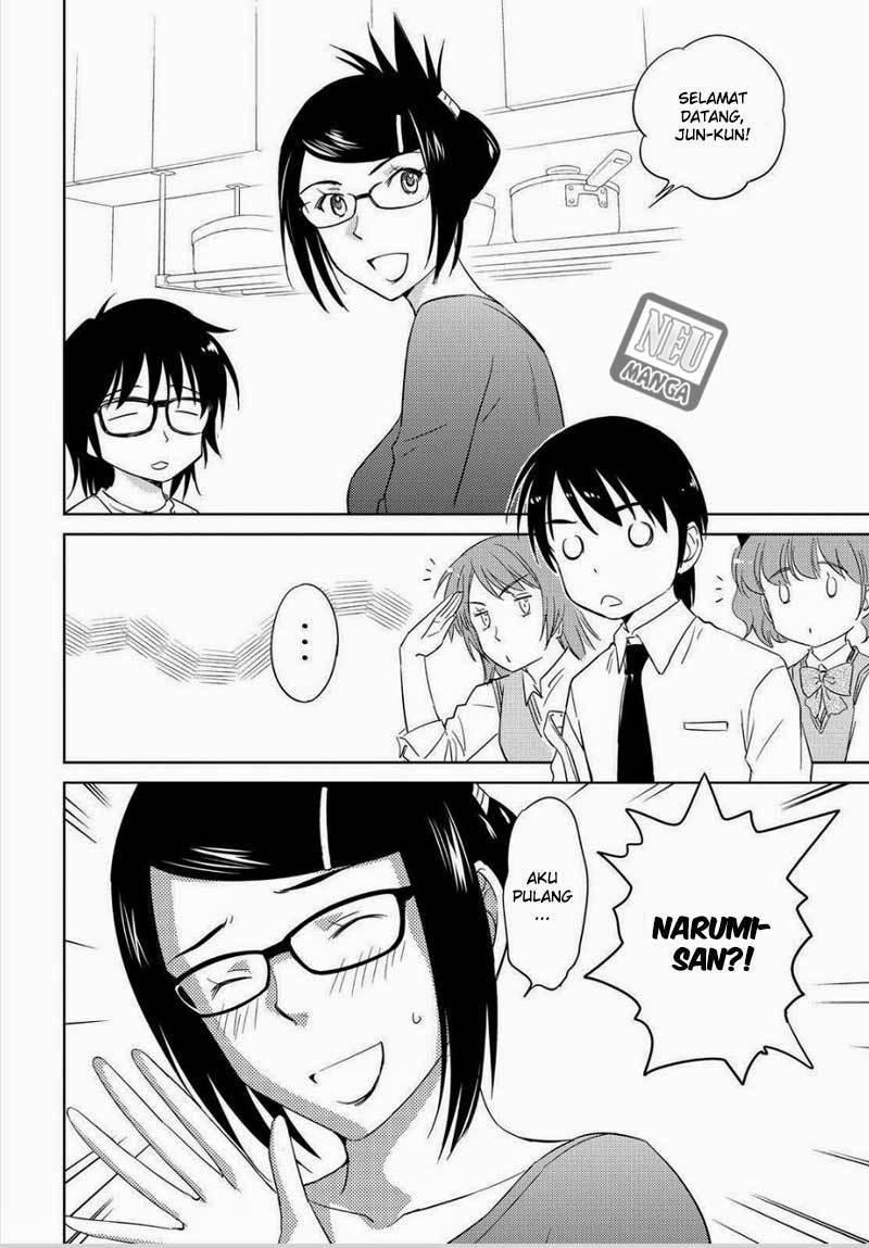 Kono Oneesan wa Fiction desu!? Chapter 48 - https://img.komiku.org/wp-content/uploads/2284338-26.jpg