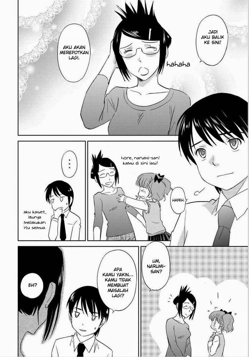 Kono Oneesan wa Fiction desu!? Chapter 48 - https://img.komiku.org/wp-content/uploads/2284338-28.jpg