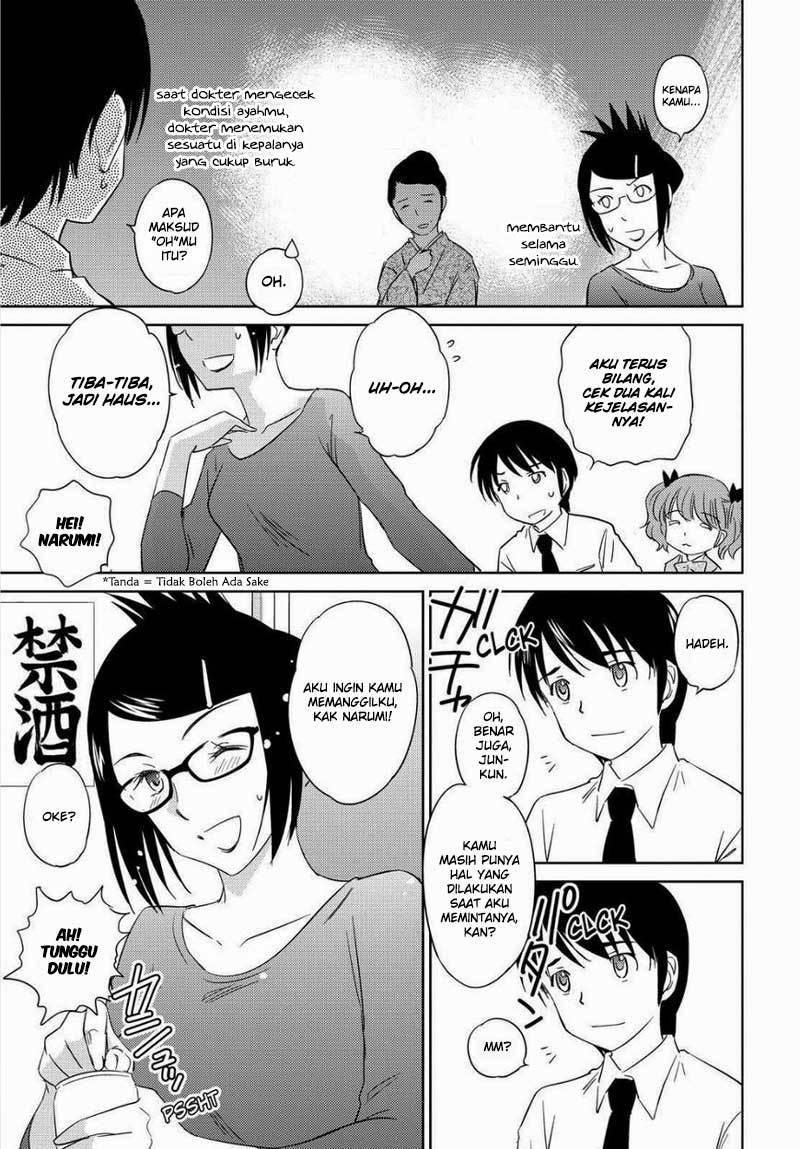 Kono Oneesan wa Fiction desu!? Chapter 48 Gambar 29