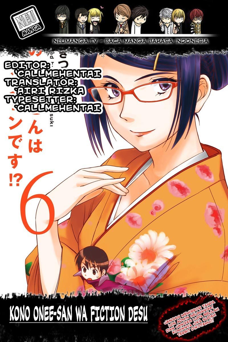 Baca Komik Kono Oneesan wa Fiction desu!? Chapter 47 Gambar 1
