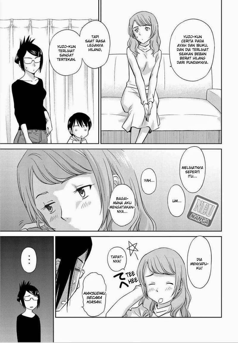 Kono Oneesan wa Fiction desu!? Chapter 47 Gambar 7