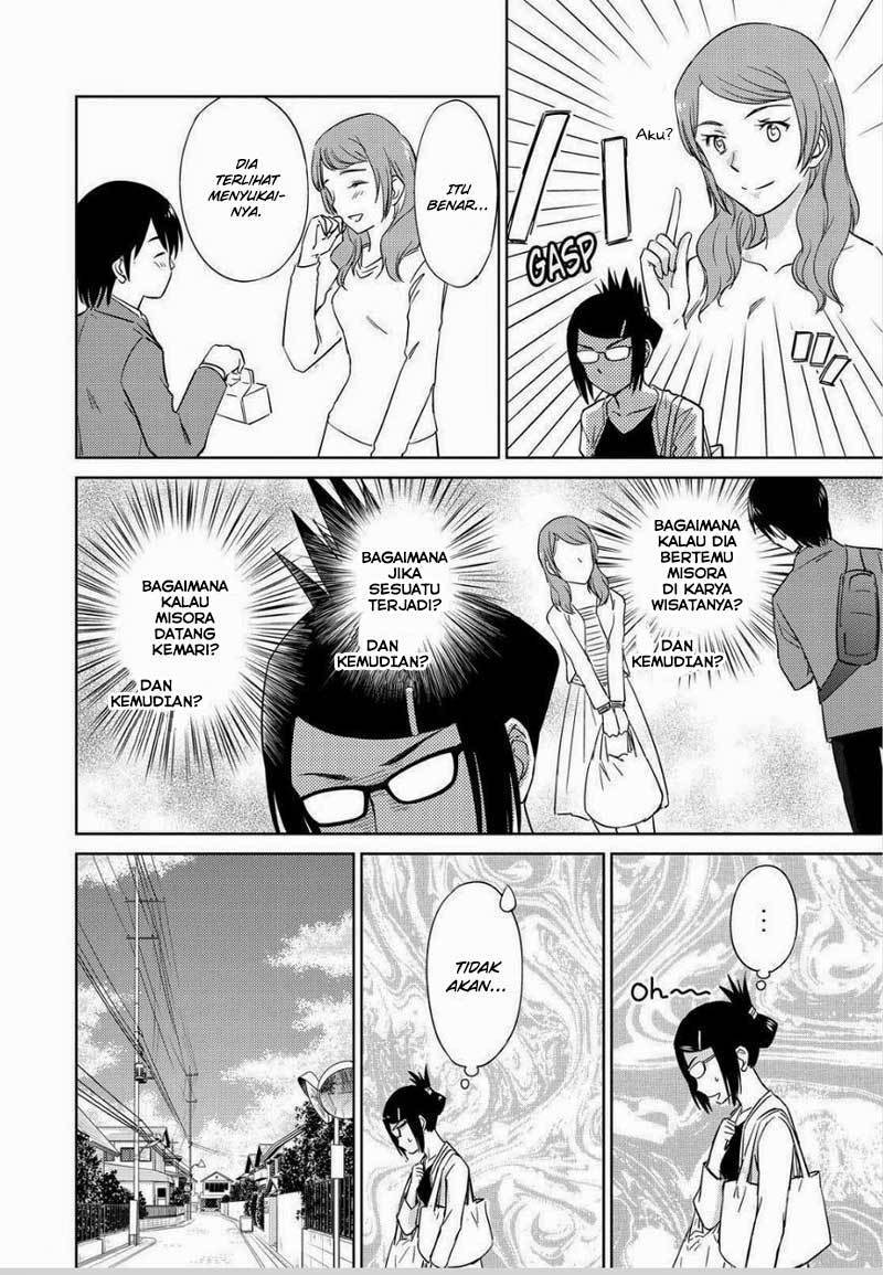 Kono Oneesan wa Fiction desu!? Chapter 46 - https://img.komiku.org/wp-content/uploads/2284340-15.jpg
