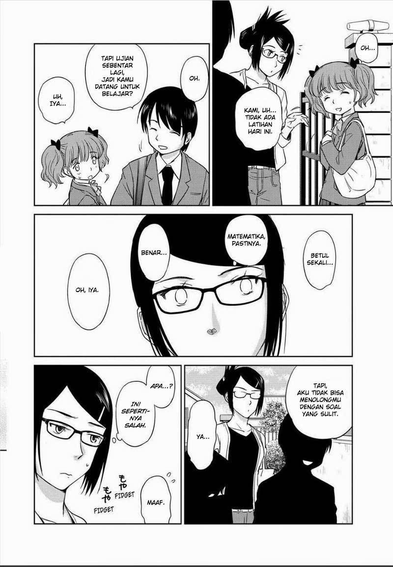 Kono Oneesan wa Fiction desu!? Chapter 46 - https://img.komiku.org/wp-content/uploads/2284340-19.jpg