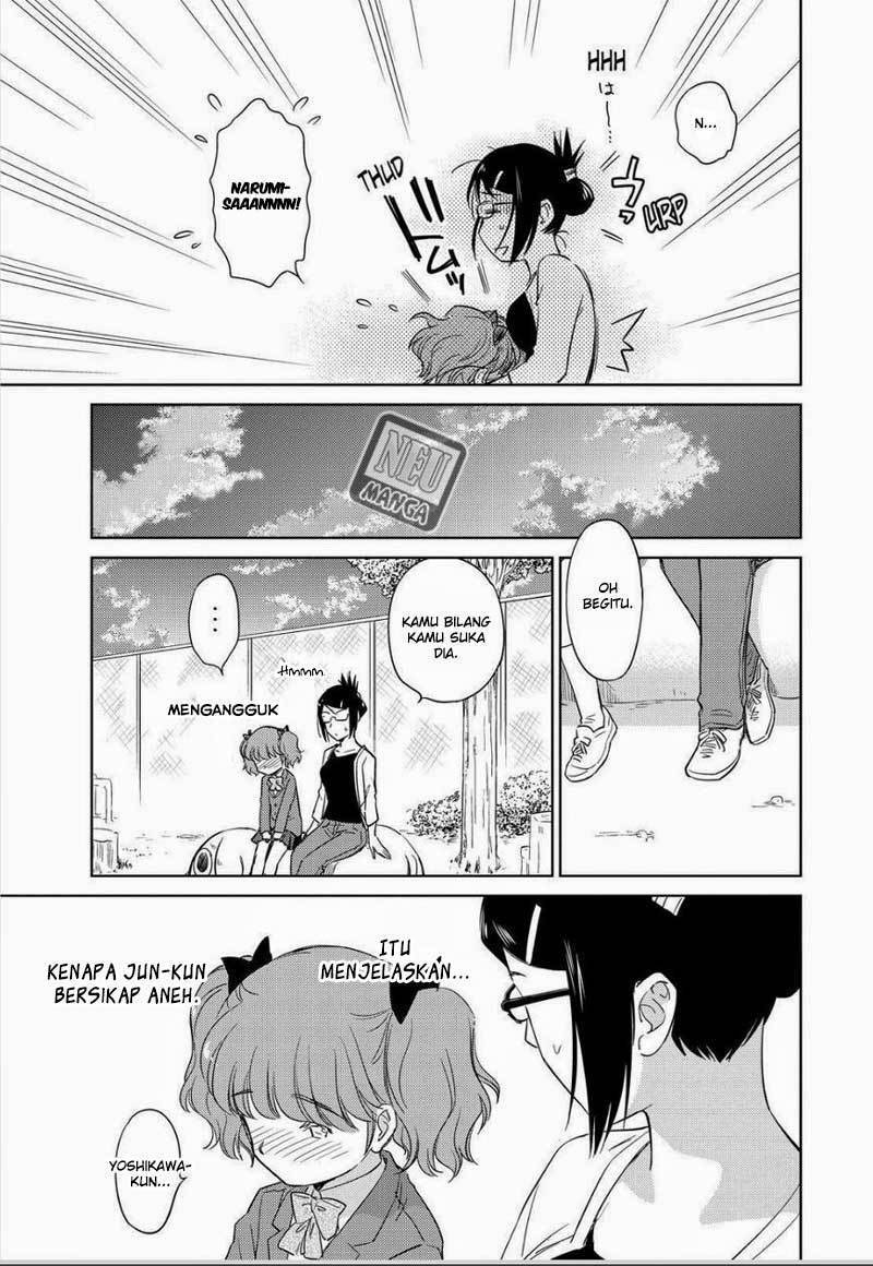 Kono Oneesan wa Fiction desu!? Chapter 46 - https://img.komiku.org/wp-content/uploads/2284340-24.jpg