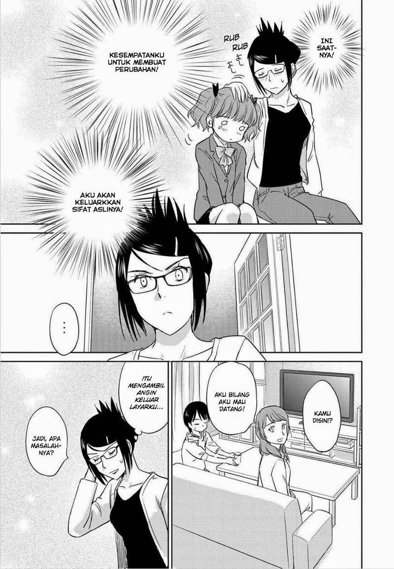 Kono Oneesan wa Fiction desu!? Chapter 46 - https://img.komiku.org/wp-content/uploads/2284340-26.jpg