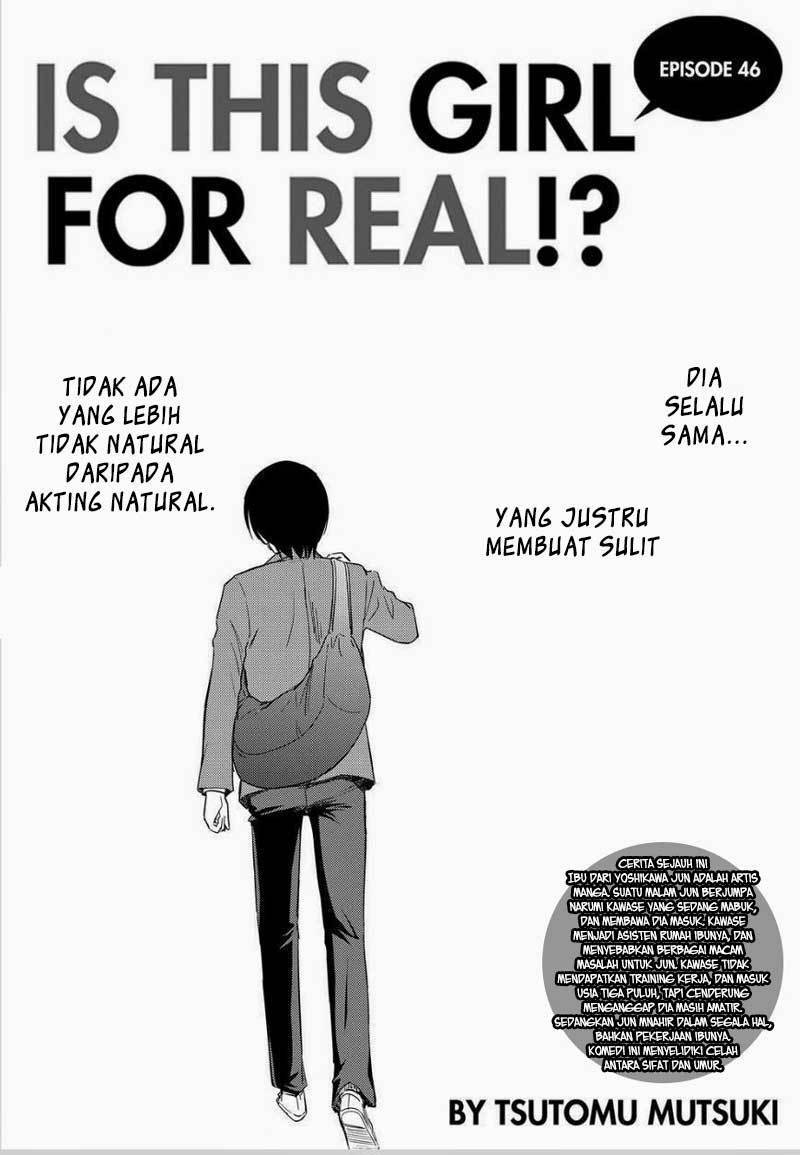 Kono Oneesan wa Fiction desu!? Chapter 46 - https://img.komiku.org/wp-content/uploads/2284340-5.jpg