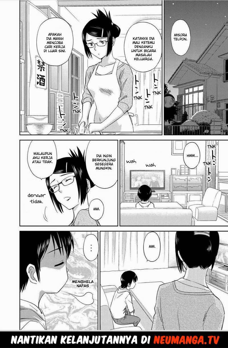 Kono Oneesan wa Fiction desu!? Chapter 46 - https://img.komiku.org/wp-content/uploads/2284340-6.jpg