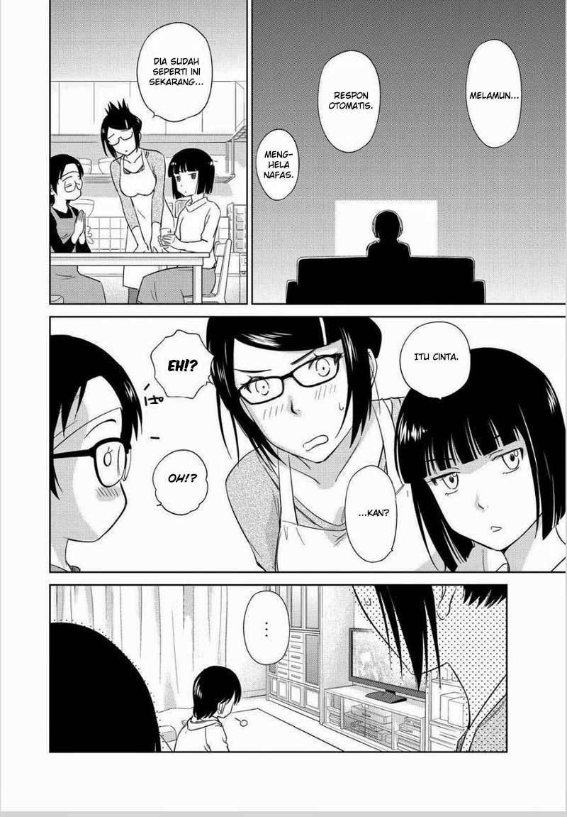 Kono Oneesan wa Fiction desu!? Chapter 46 - https://img.komiku.org/wp-content/uploads/2284340-8.jpg
