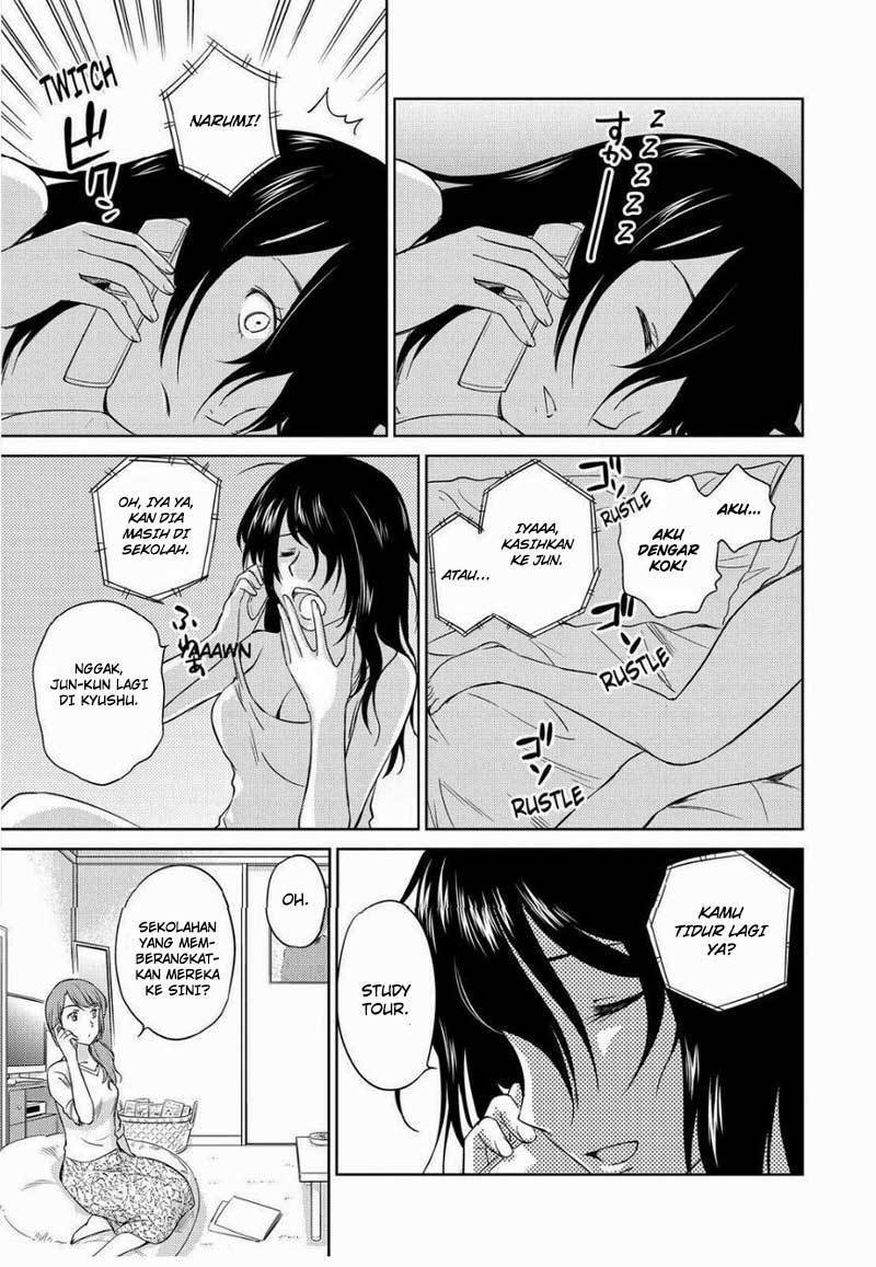 Kono Oneesan wa Fiction desu!? Chapter 45 - https://img.komiku.org/wp-content/uploads/2284341-10.jpg