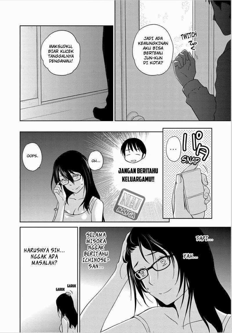 Kono Oneesan wa Fiction desu!? Chapter 45 - https://img.komiku.org/wp-content/uploads/2284341-11.jpg