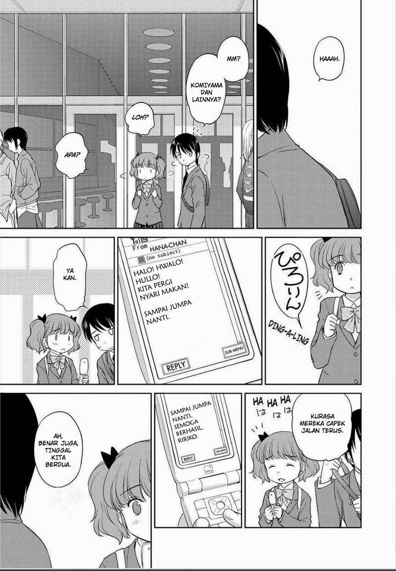 Kono Oneesan wa Fiction desu!? Chapter 45 - https://img.komiku.org/wp-content/uploads/2284341-14.jpg