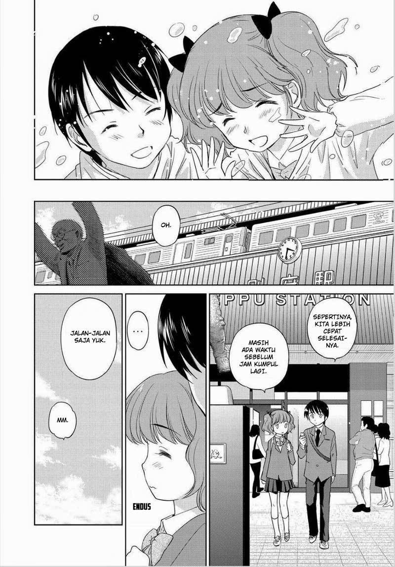 Kono Oneesan wa Fiction desu!? Chapter 45 - https://img.komiku.org/wp-content/uploads/2284341-17.jpg