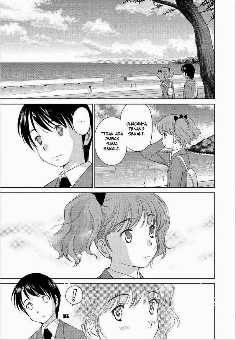 Kono Oneesan wa Fiction desu!? Chapter 45 - https://img.komiku.org/wp-content/uploads/2284341-18.jpg