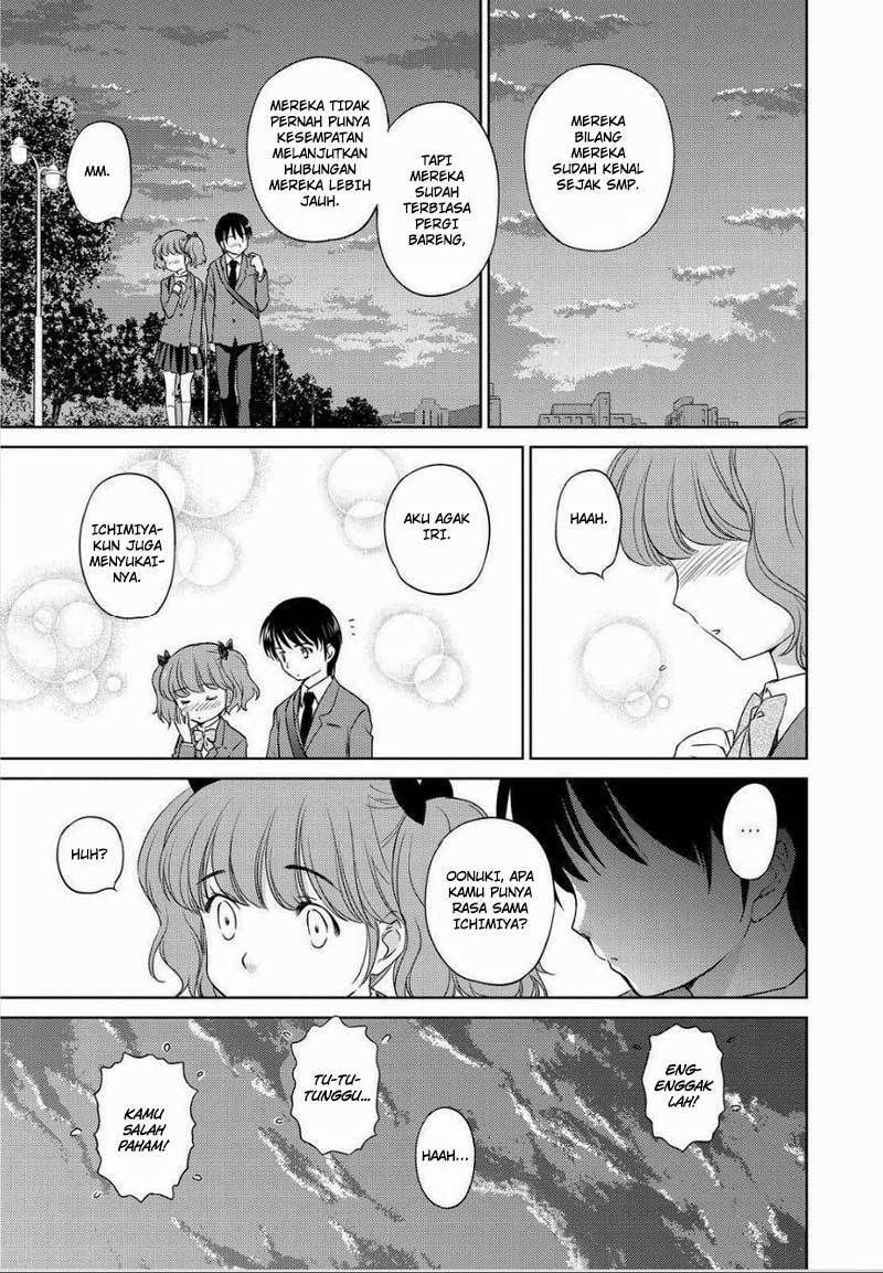 Kono Oneesan wa Fiction desu!? Chapter 45 - https://img.komiku.org/wp-content/uploads/2284341-20.jpg