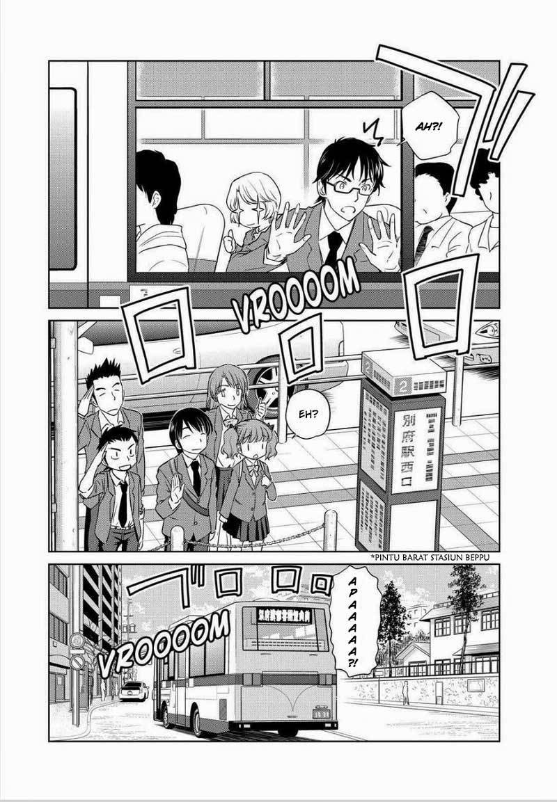 Kono Oneesan wa Fiction desu!? Chapter 45 - https://img.komiku.org/wp-content/uploads/2284341-3.jpg