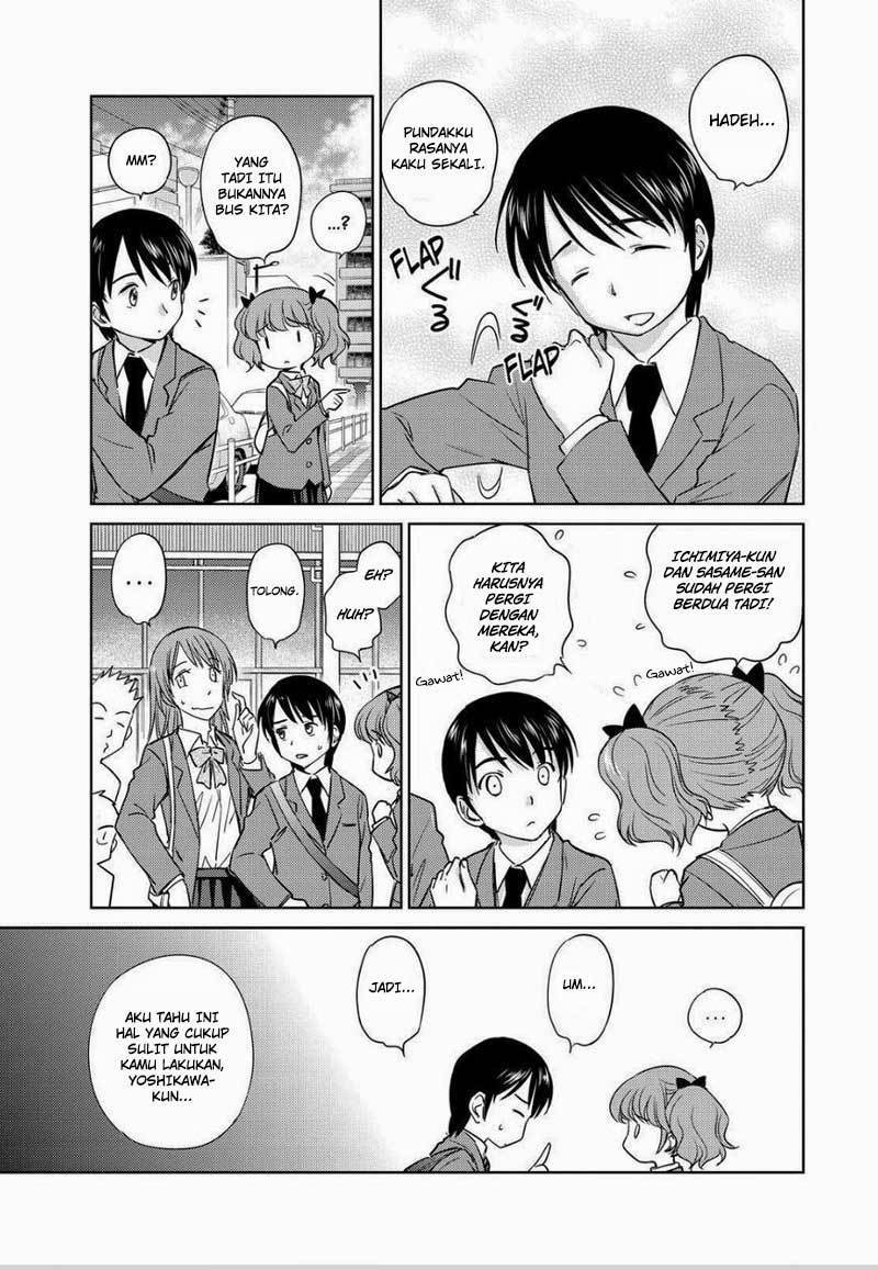 Kono Oneesan wa Fiction desu!? Chapter 45 - https://img.komiku.org/wp-content/uploads/2284341-4.jpg