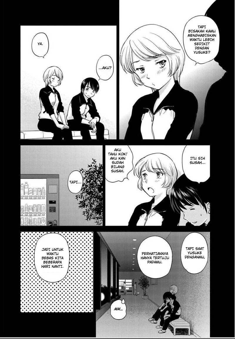 Kono Oneesan wa Fiction desu!? Chapter 45 - https://img.komiku.org/wp-content/uploads/2284341-5.jpg