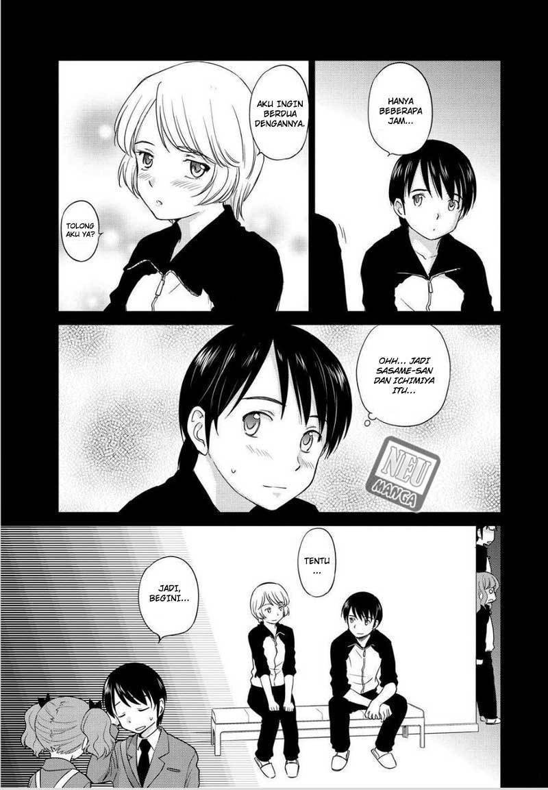 Kono Oneesan wa Fiction desu!? Chapter 45 - https://img.komiku.org/wp-content/uploads/2284341-6.jpg