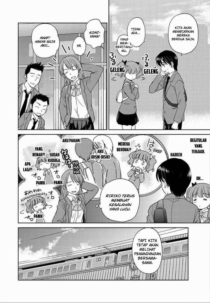Kono Oneesan wa Fiction desu!? Chapter 45 - https://img.komiku.org/wp-content/uploads/2284341-7.jpg