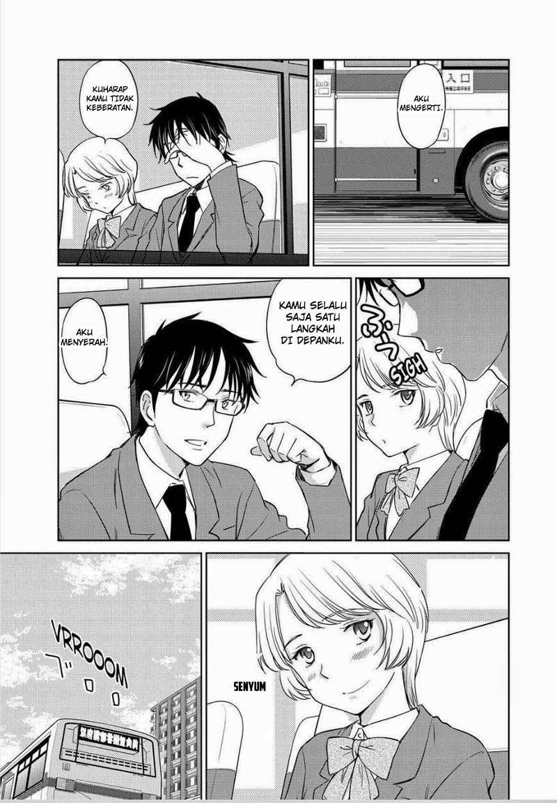 Kono Oneesan wa Fiction desu!? Chapter 45 - https://img.komiku.org/wp-content/uploads/2284341-8.jpg