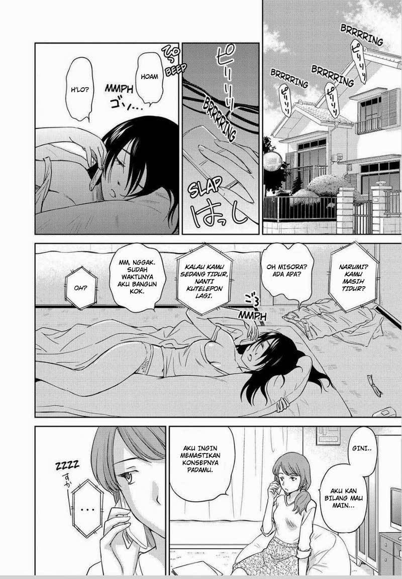 Kono Oneesan wa Fiction desu!? Chapter 45 - https://img.komiku.org/wp-content/uploads/2284341-9.jpg