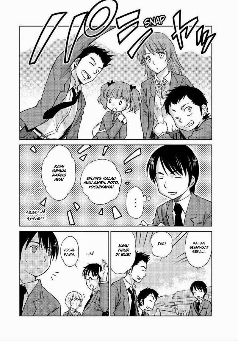 Kono Oneesan wa Fiction desu!? Chapter 44 - https://img.komiku.org/wp-content/uploads/2284342-12.jpg