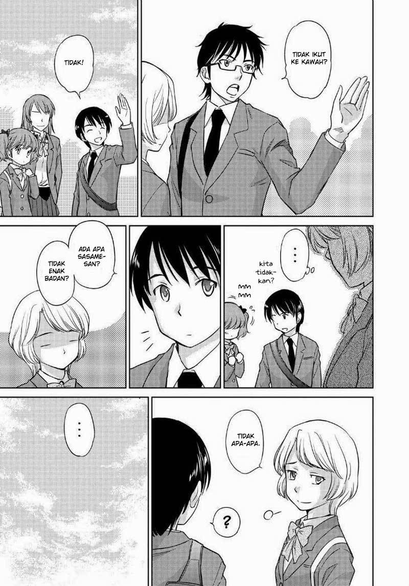 Kono Oneesan wa Fiction desu!? Chapter 44 - https://img.komiku.org/wp-content/uploads/2284342-13.jpg