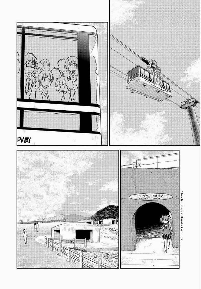 Kono Oneesan wa Fiction desu!? Chapter 44 - https://img.komiku.org/wp-content/uploads/2284342-14.jpg