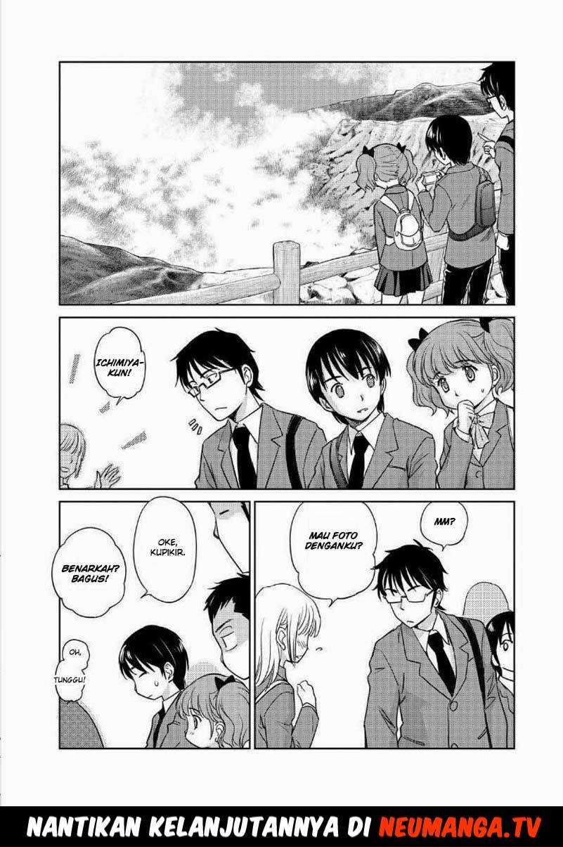 Kono Oneesan wa Fiction desu!? Chapter 44 - https://img.komiku.org/wp-content/uploads/2284342-15.jpg