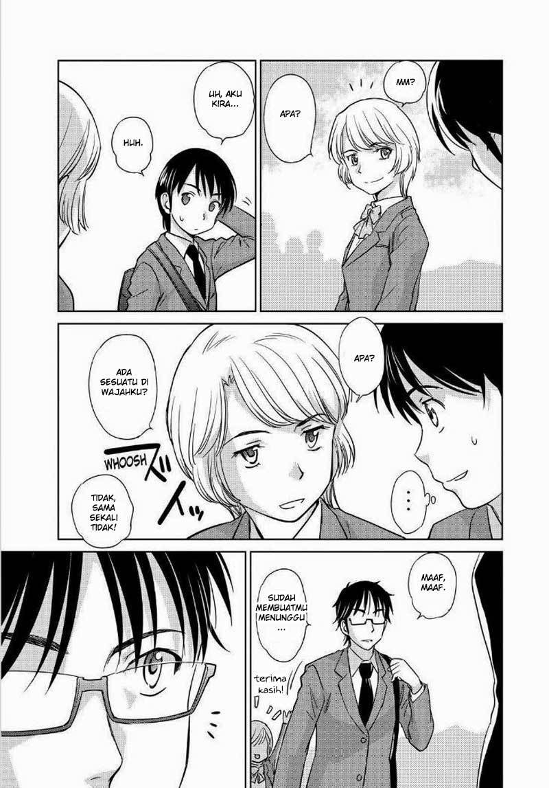 Kono Oneesan wa Fiction desu!? Chapter 44 - https://img.komiku.org/wp-content/uploads/2284342-17.jpg