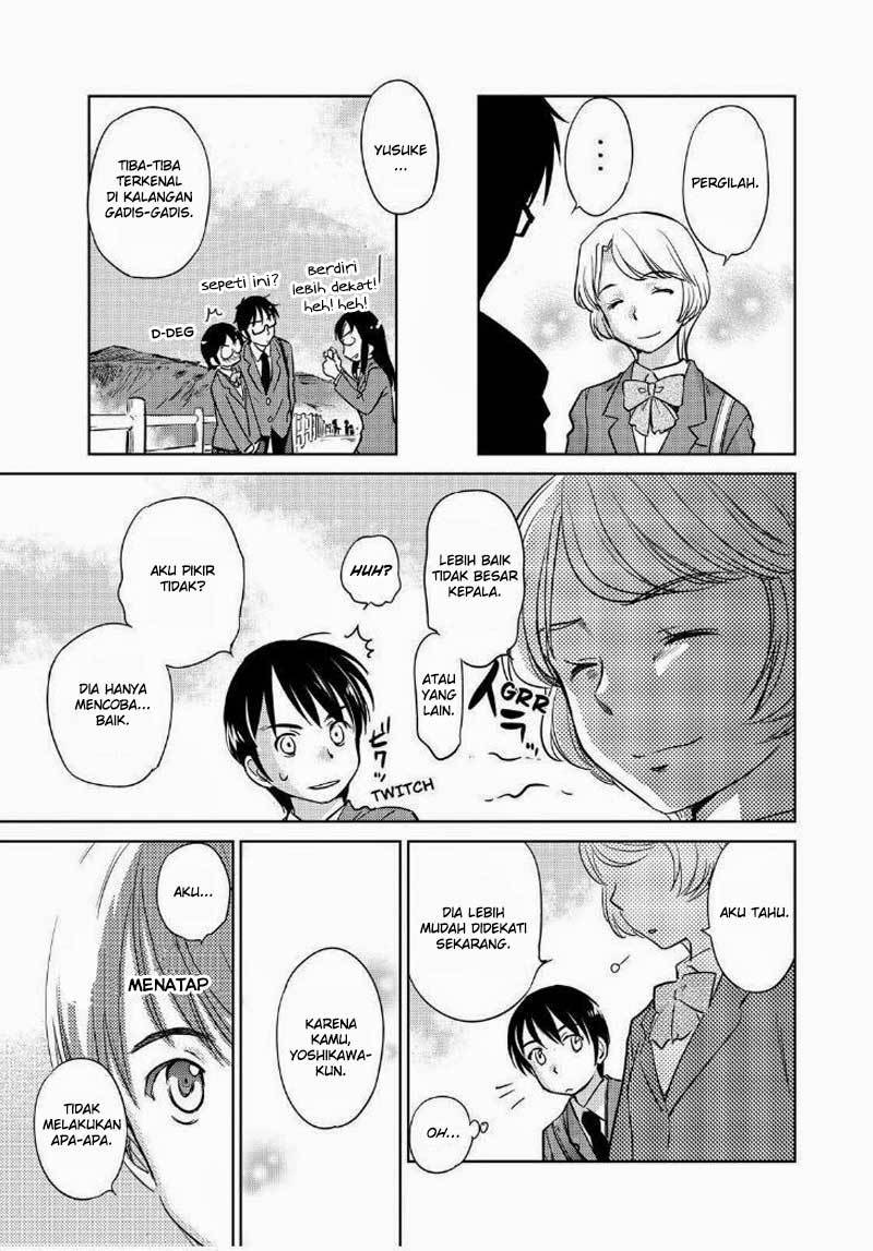Kono Oneesan wa Fiction desu!? Chapter 44 - https://img.komiku.org/wp-content/uploads/2284342-19.jpg