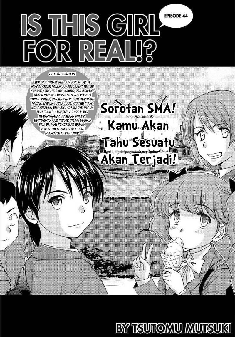 Kono Oneesan wa Fiction desu!? Chapter 44 - https://img.komiku.org/wp-content/uploads/2284342-2.jpg