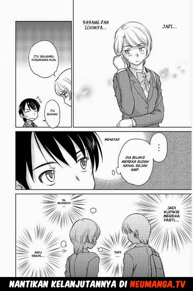 Kono Oneesan wa Fiction desu!? Chapter 44 - https://img.komiku.org/wp-content/uploads/2284342-20.jpg