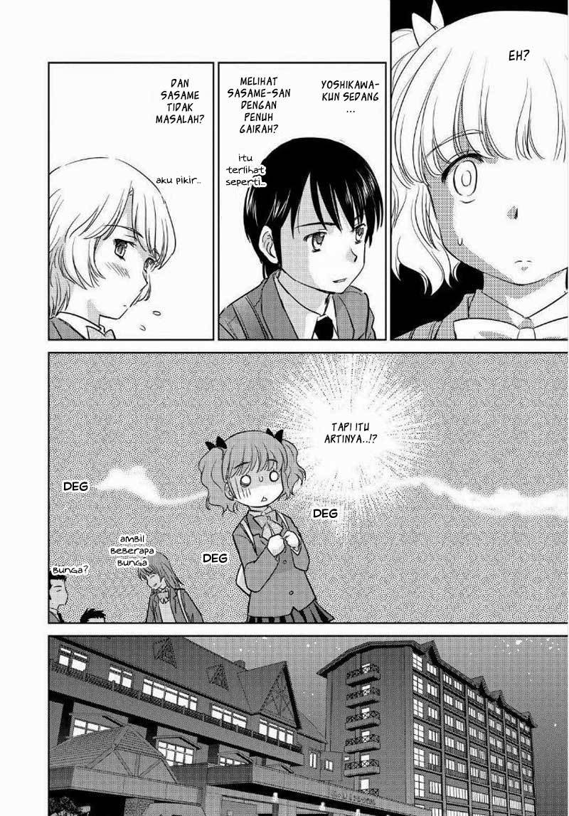 Kono Oneesan wa Fiction desu!? Chapter 44 - https://img.komiku.org/wp-content/uploads/2284342-22.jpg