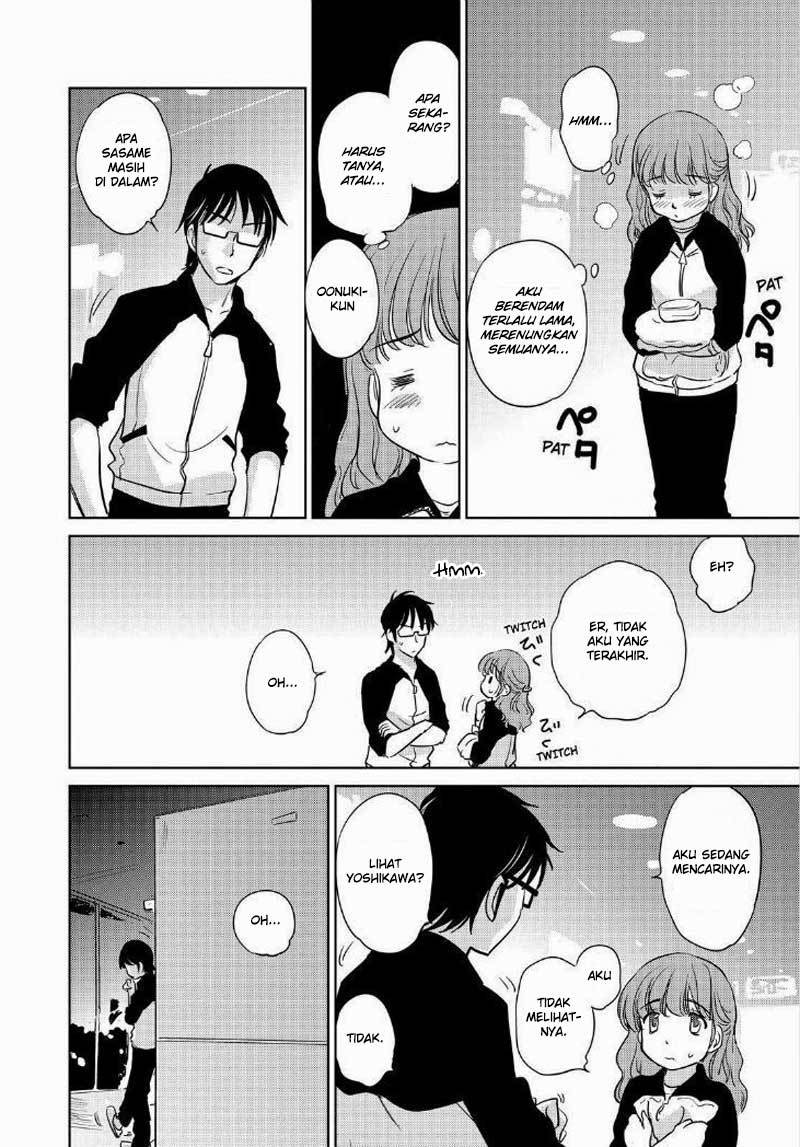 Kono Oneesan wa Fiction desu!? Chapter 44 - https://img.komiku.org/wp-content/uploads/2284342-24.jpg
