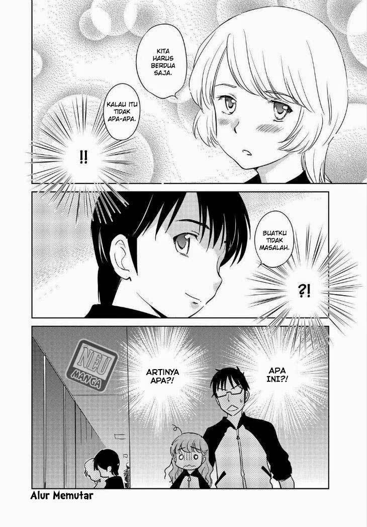 Kono Oneesan wa Fiction desu!? Chapter 44 - https://img.komiku.org/wp-content/uploads/2284342-26.jpg