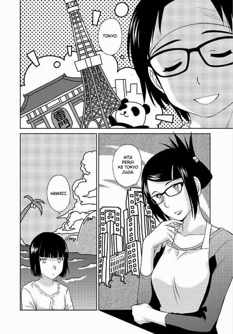 Kono Oneesan wa Fiction desu!? Chapter 44 - https://img.komiku.org/wp-content/uploads/2284342-3.jpg