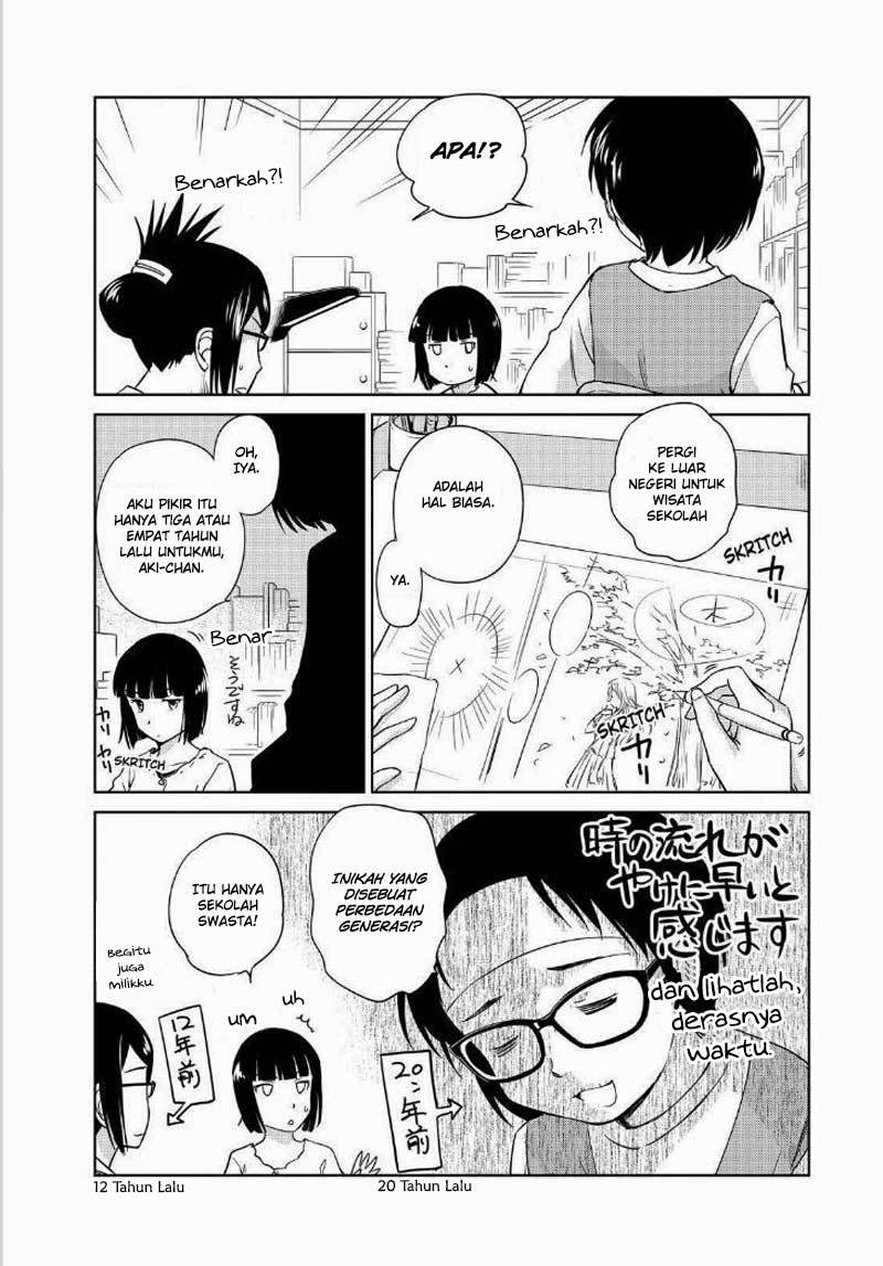 Kono Oneesan wa Fiction desu!? Chapter 44 - https://img.komiku.org/wp-content/uploads/2284342-4.jpg