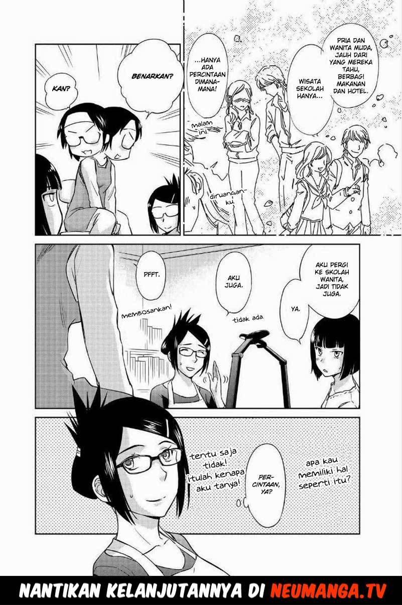 Kono Oneesan wa Fiction desu!? Chapter 44 - https://img.komiku.org/wp-content/uploads/2284342-5.jpg