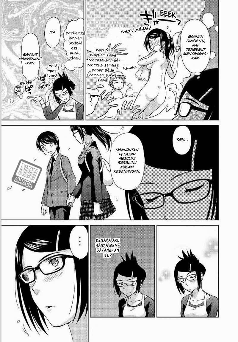 Kono Oneesan wa Fiction desu!? Chapter 44 - https://img.komiku.org/wp-content/uploads/2284342-6.jpg