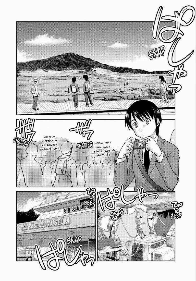 Kono Oneesan wa Fiction desu!? Chapter 44 - https://img.komiku.org/wp-content/uploads/2284342-9.jpg