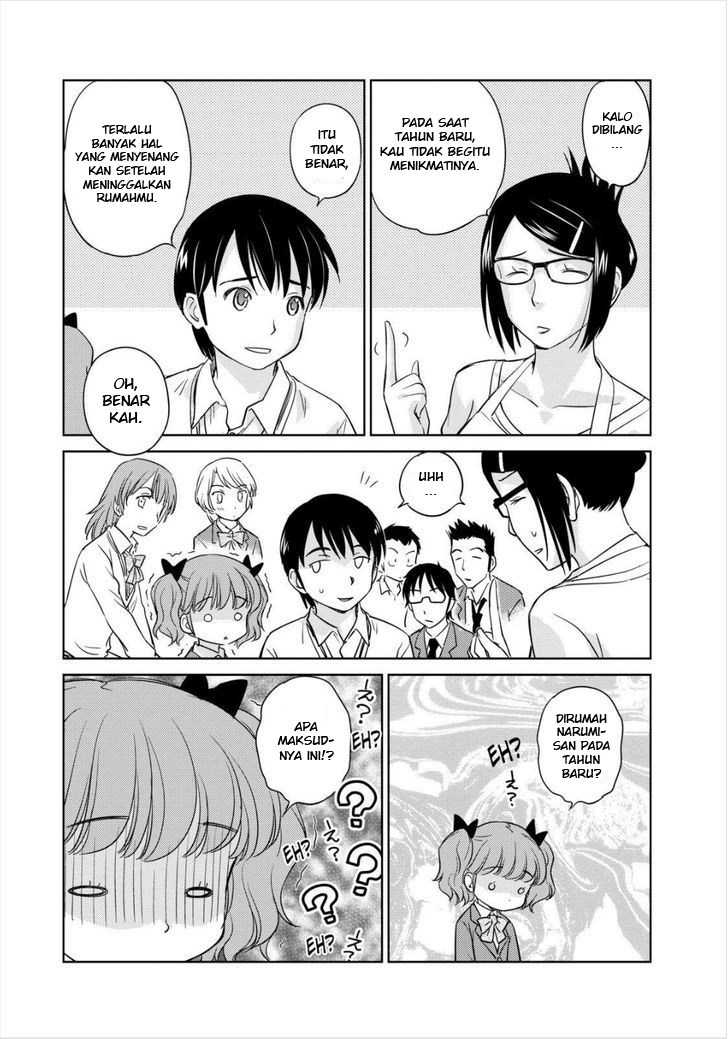 Kono Oneesan wa Fiction desu!? Chapter 43 Gambar 13