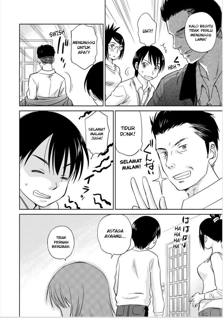 Kono Oneesan wa Fiction desu!? Chapter 43 Gambar 19