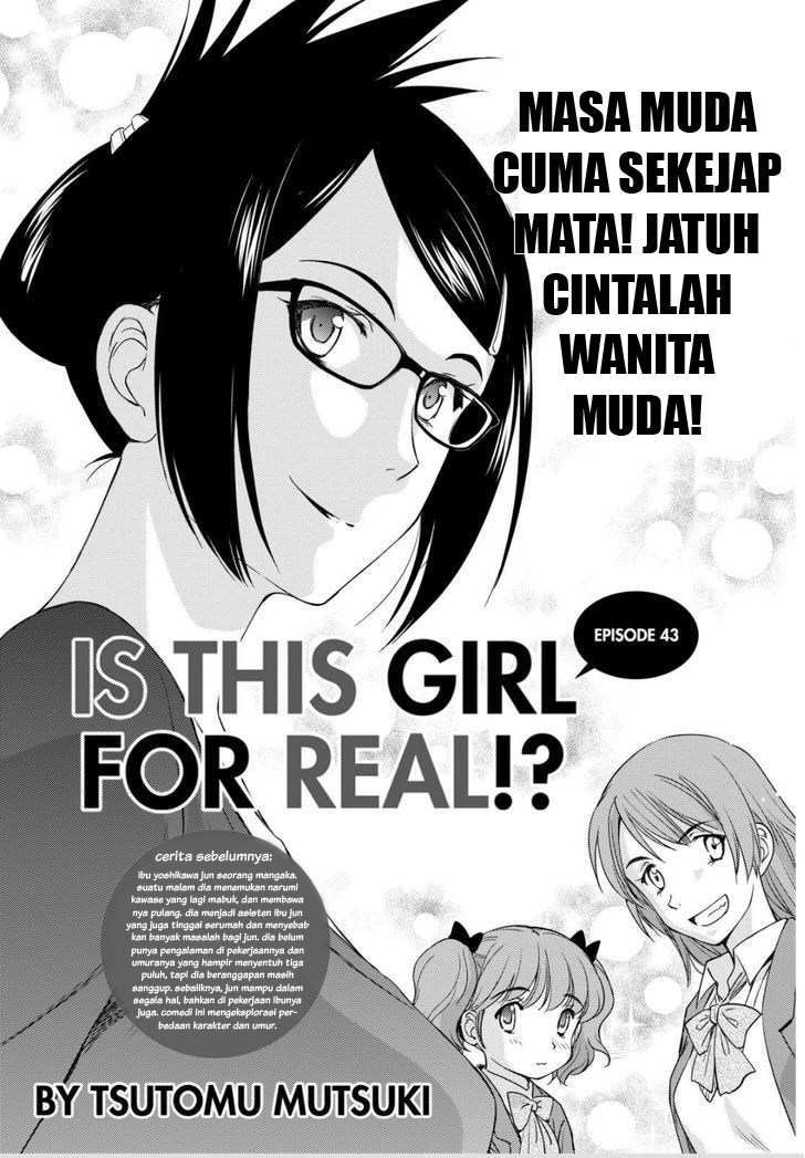 Baca Manga Kono Oneesan wa Fiction desu!? Chapter 43 Gambar 2