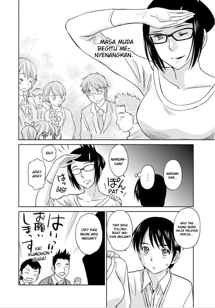 Kono Oneesan wa Fiction desu!? Chapter 43 Gambar 21